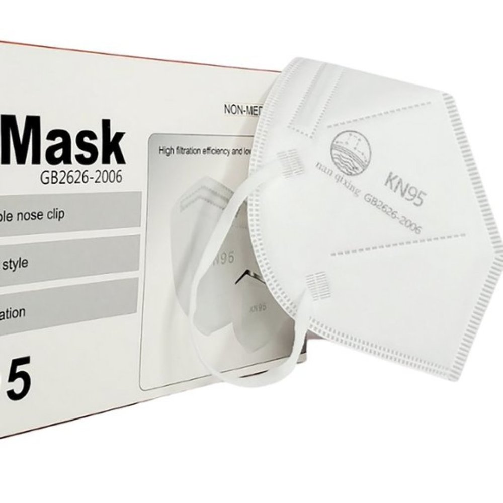 (8) KN95 Face Mask GB2626-2006 Standard 5-Layer Box 50